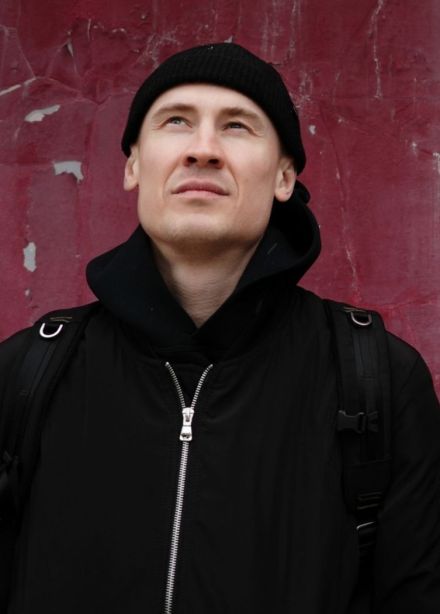 Макулатура