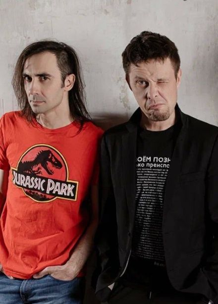 Радиопомехи