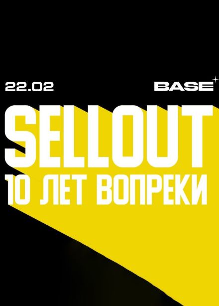 Sellout