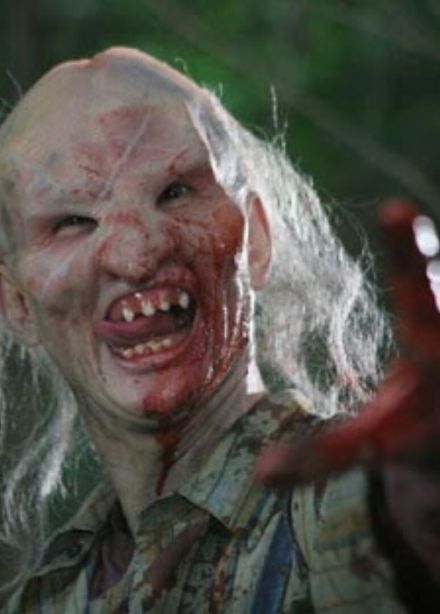 Поворот не туда