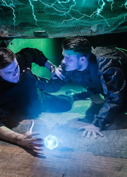 Сталкер: новый артефакт