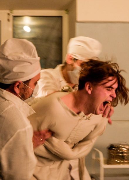 Чистый Разум