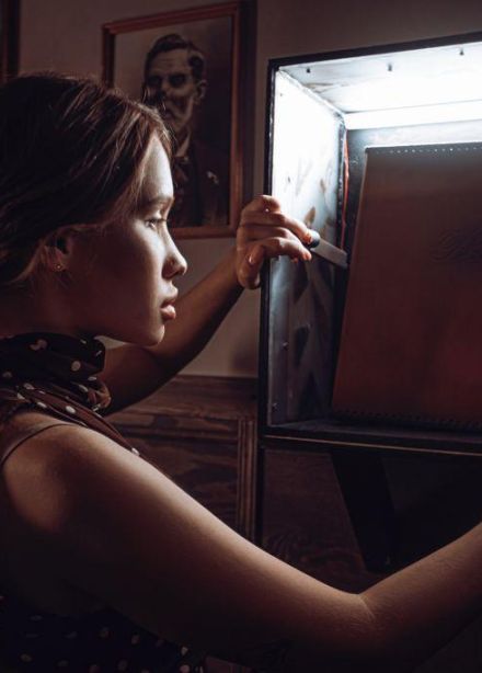 Тени прошлого