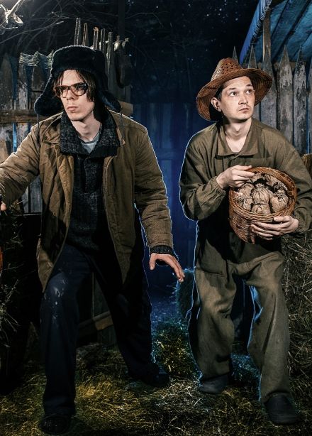 Приключение в деревне