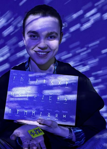 Выставка + Руны и талисманы