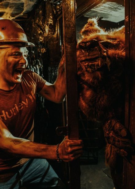 Логово зверя