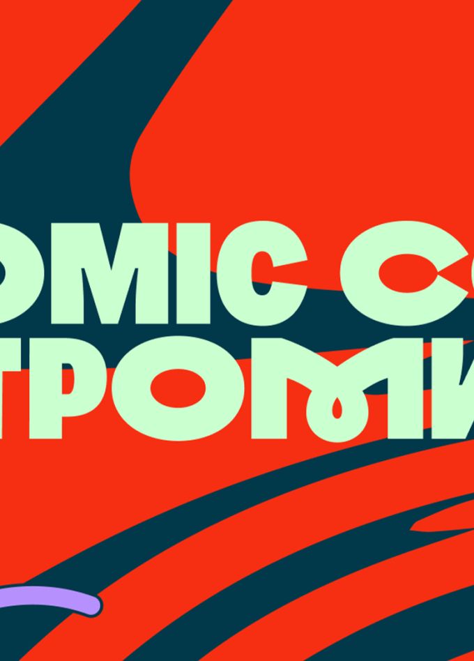 Comic Con Игромир