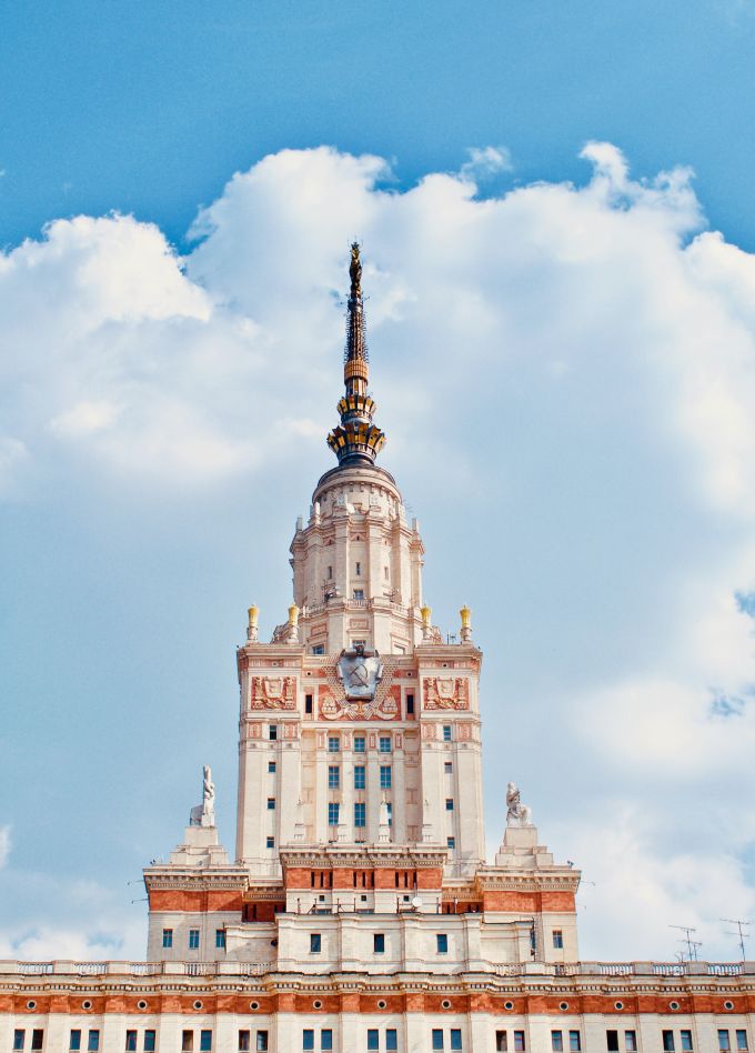 По центру Москвы и Красной площади с гидом