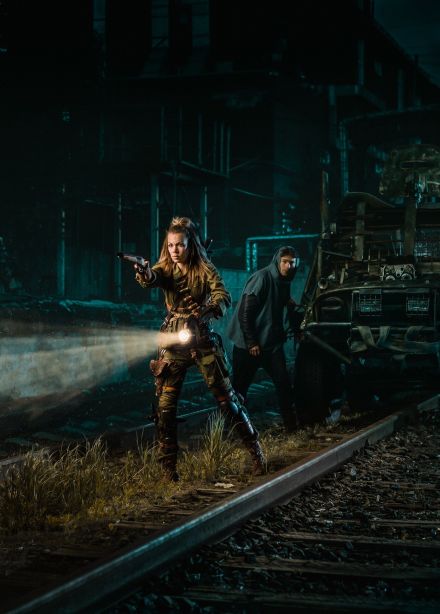 Опасный рейд