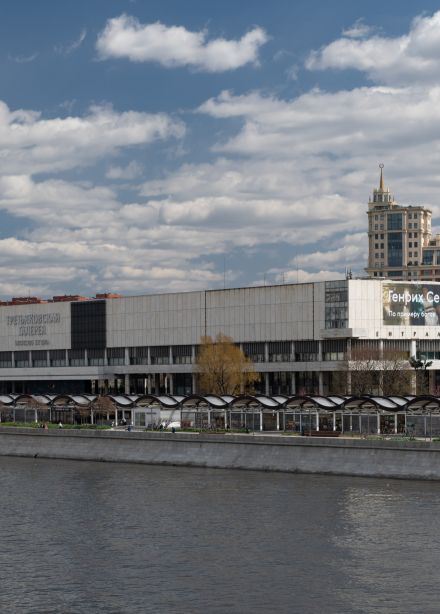 Экспозиции Новой Третьяковки. Крымский Вал, Западное крыло