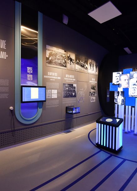 Постоянная экспозиция музея «Динамо»