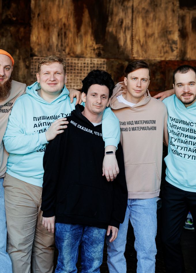 Stand-up: Лёгкий микрофон