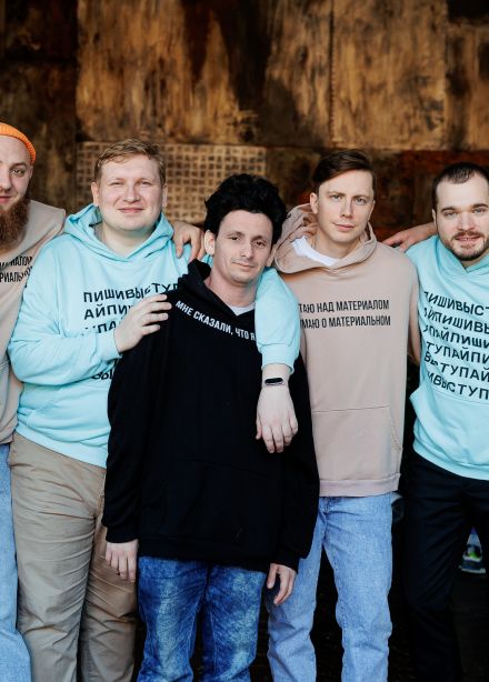Stand-up: Лёгкий микрофон