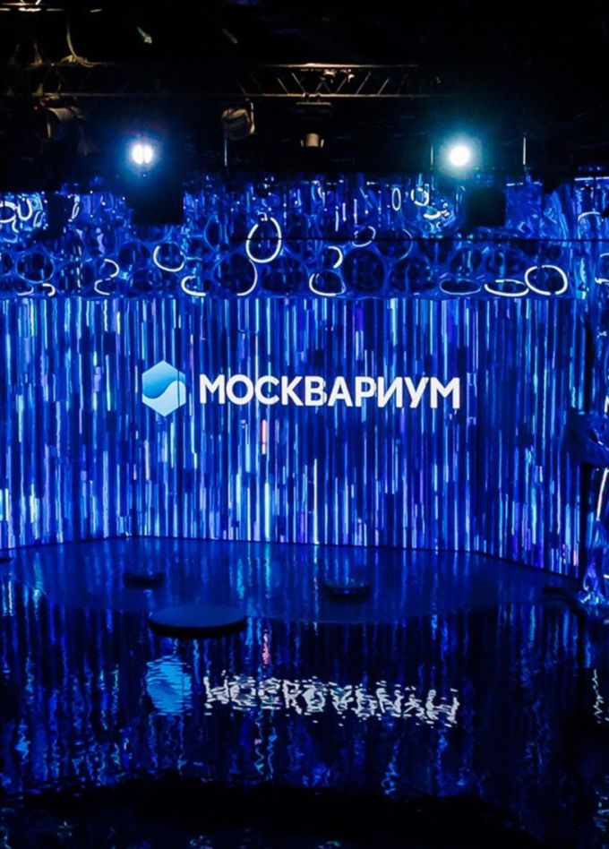 Шоу «Море снов»