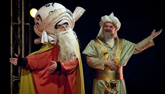 Спектакль «Калиф-аист»