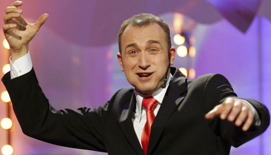 Шоу «Измайловский парк»