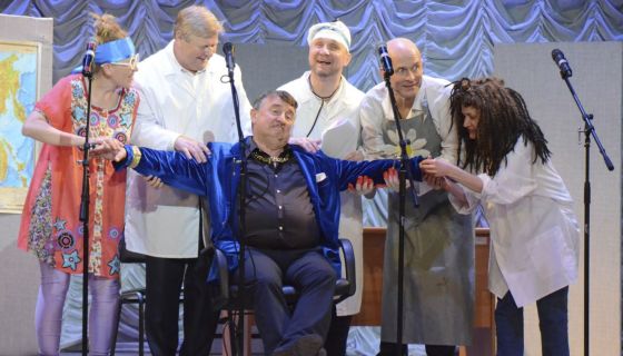 Шоу «Смешите меня семеро»