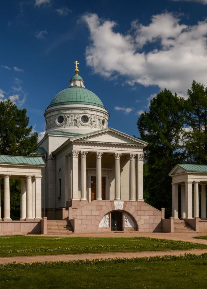 Осенняя песнь