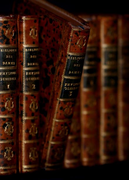 Тайны книжного шкафа