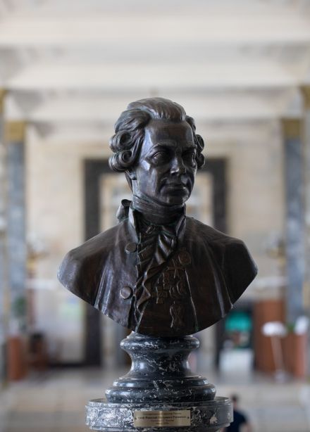 Легендарная Ленинка