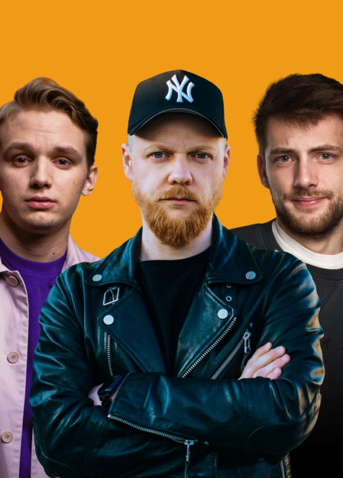 Стендап Интуиция