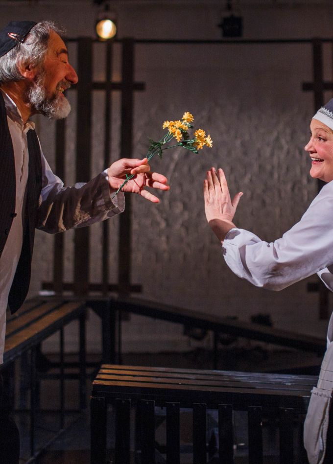 Поминальная молитва