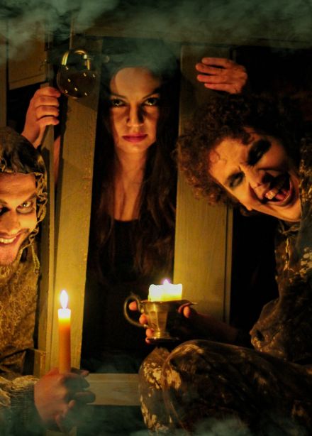 Вий. Байки затерянного хутора