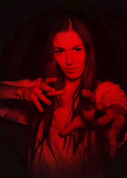 Вий