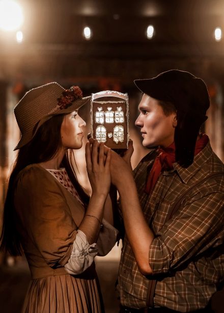 Легенда о Герде