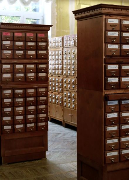 Ленинка. Большое путешествие