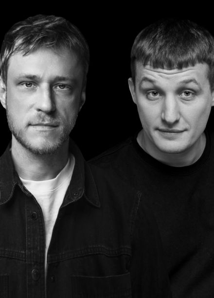 Макс Евдокимов и Олег Щербак