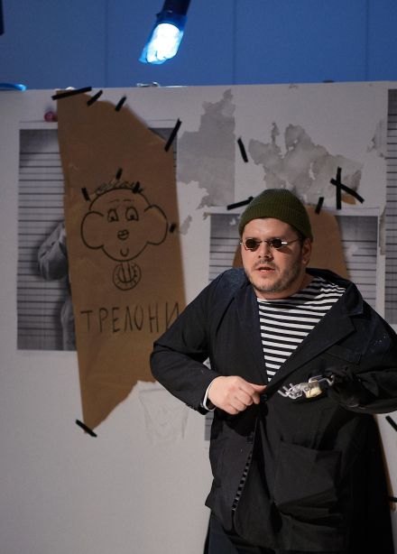 Остров сокровищ