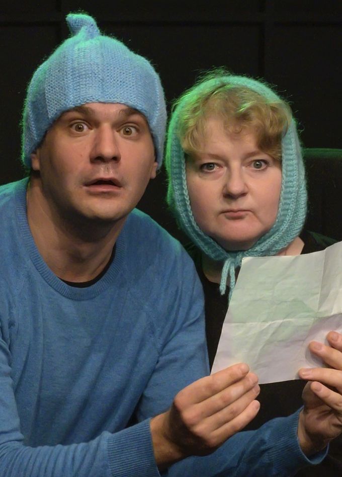 Дыши!