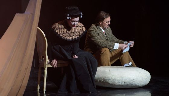 Опера «Мадам Баттерфляй»