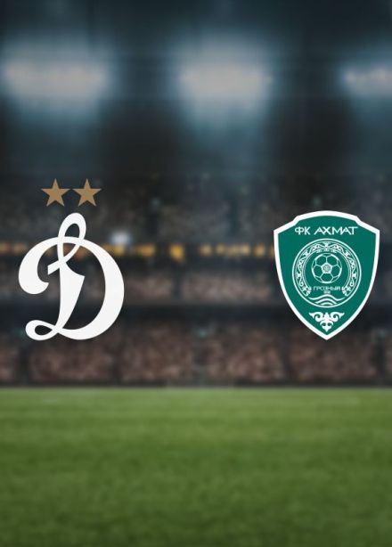 Футбол. ФК «Динамо М» — ФК «Ахмат»