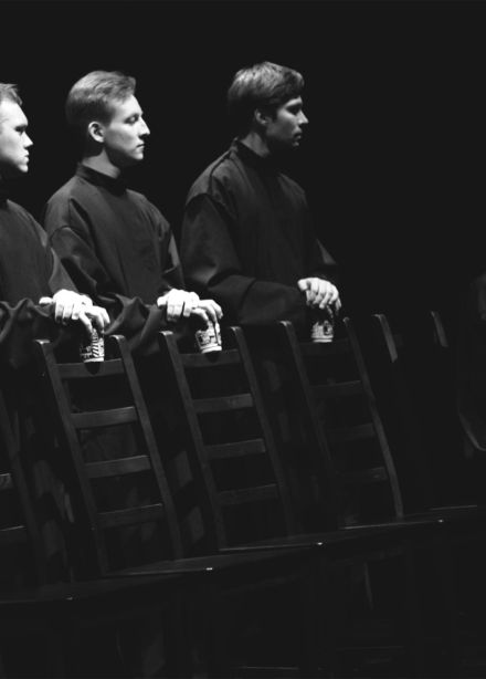 Игры на заднем дворе