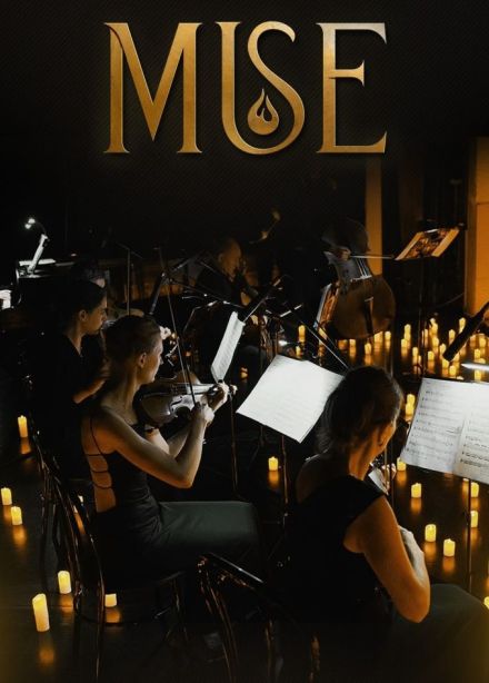 Оркестр при свечах «Muse». Саундтреки