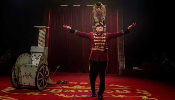 Московский цирк-шапито «Кудзинов»