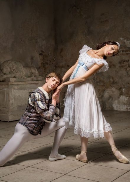 Балет «Ромео и Джульетта»