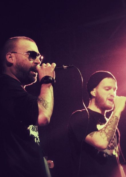 Многоточие