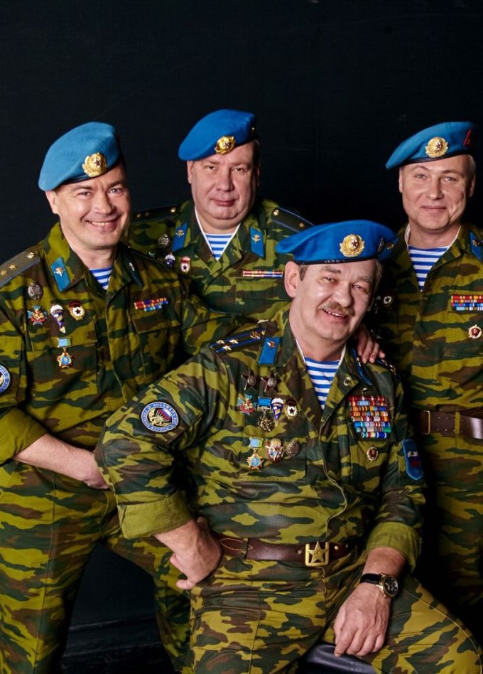 Ансамбль «Голубые береты»