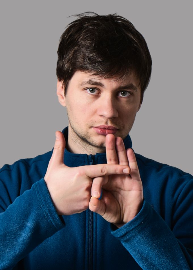 Лёша Шамутило