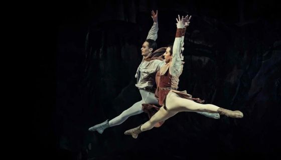 Балет «Ромео и Джульетта»