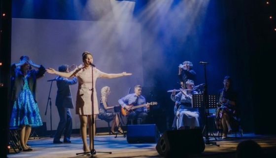 Спектакль «На Марсе будут яблони цвести»
