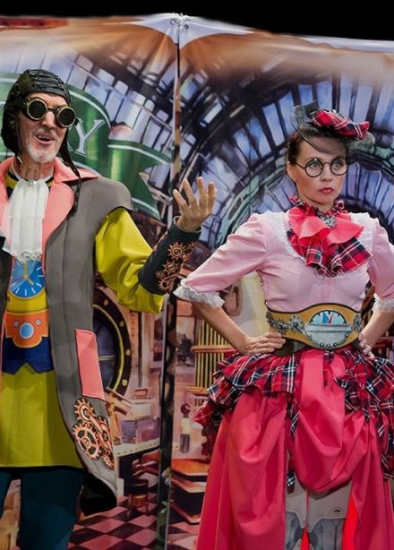 Спектакль «Левша»