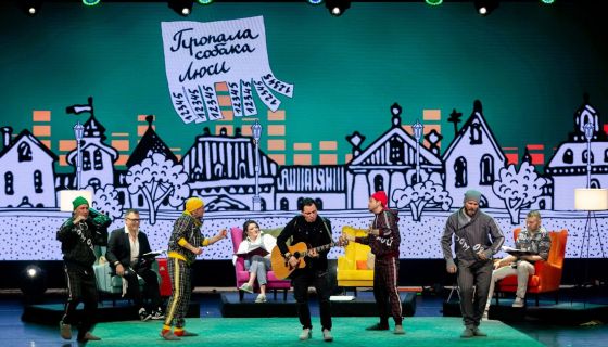 Концерт «Забавные истории Евгения Чеширко»