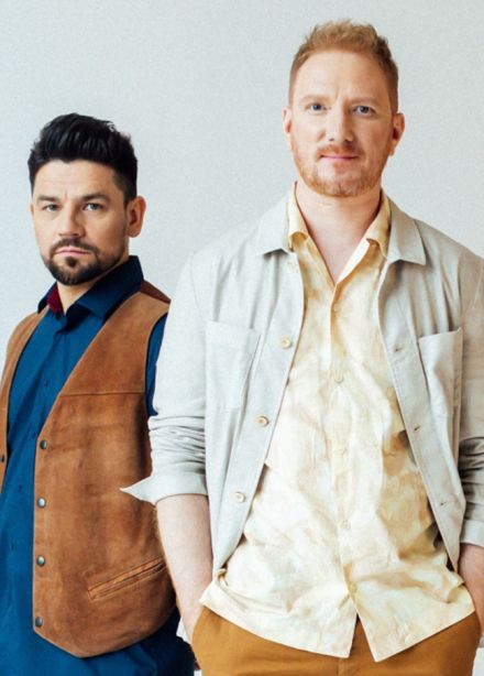 Братья Грим