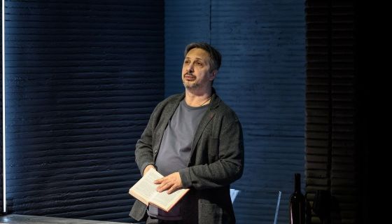 Спектакль «Стоики»