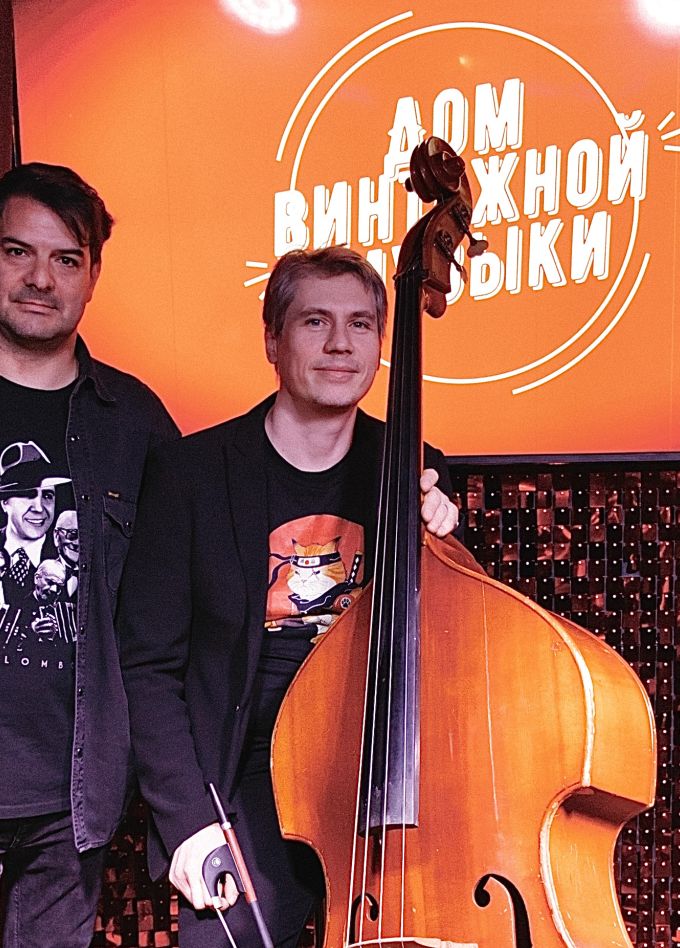 Tangovsky Project