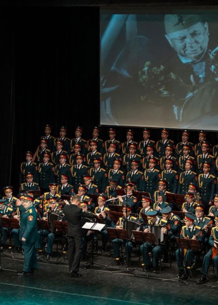 Ансамбль песни и пляски Российской Армии им. Александрова